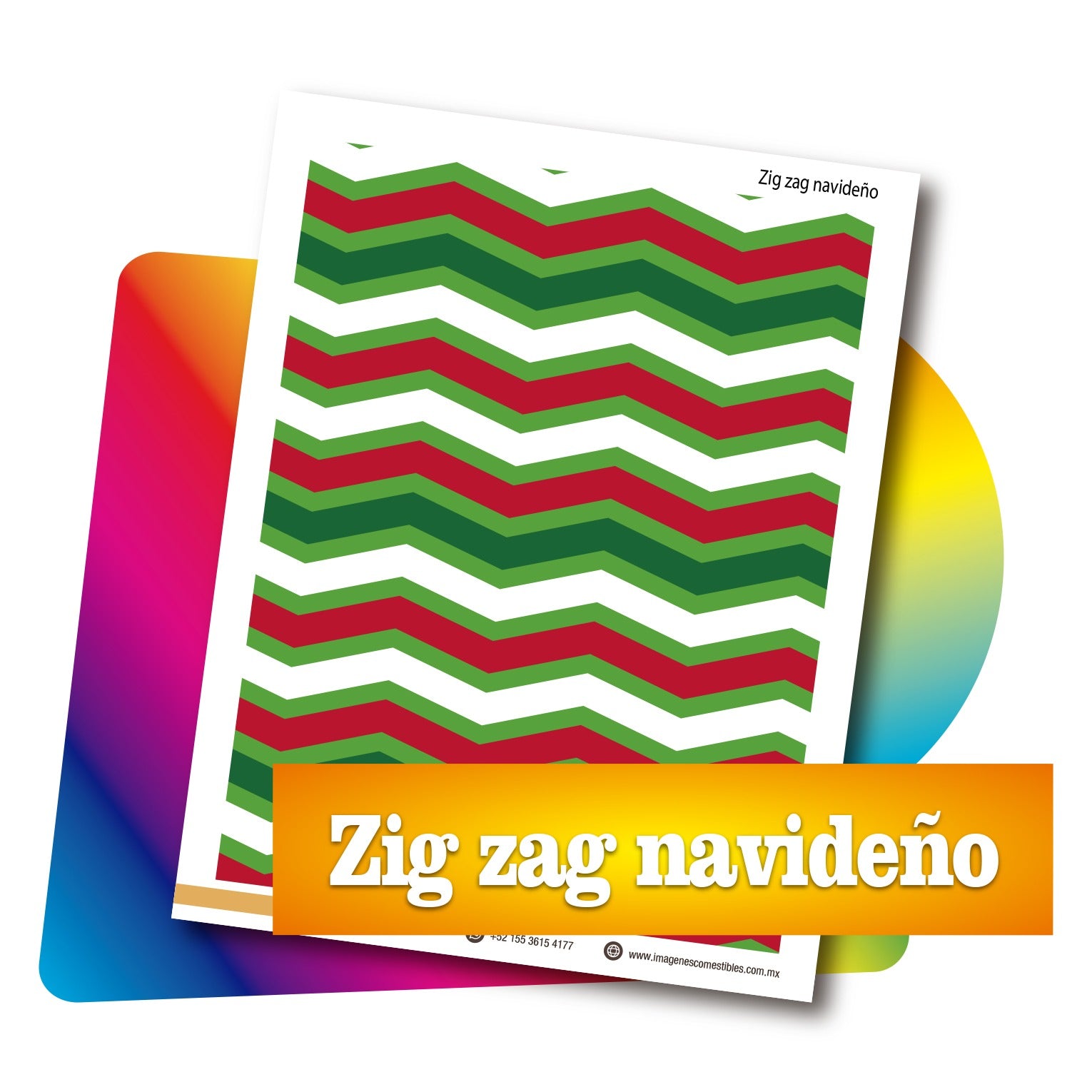 Tapiz PDF 19 x 25 cm. Zig zag navideño